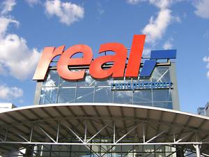 UPVEL объявляет о начале продаж своей продукции в гипермаркетах Реал