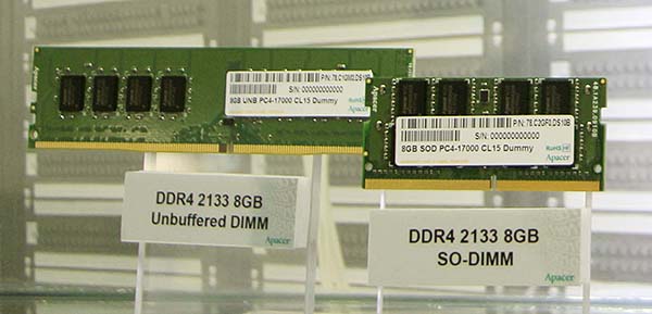 Модули оперативной  памяти DDR4 в различных вариантах исполнения