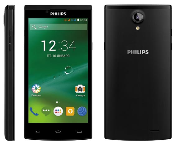 Philips S398