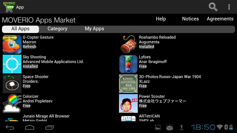 Для загрузки приложений в Moverio BT-200 доступен фирменный онлайновый магазин приложений Moverio Apps Market