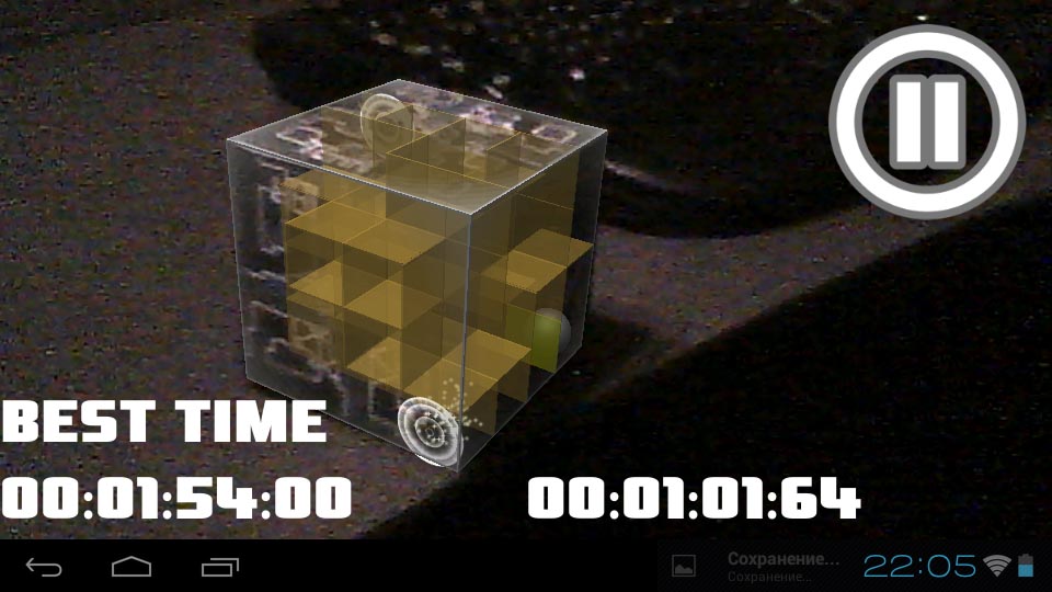 На экране изображение реального куба замещается изображением виртуальной головоломки