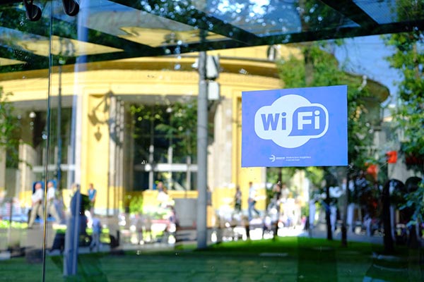 остановка с бесплатным Wi-Fi