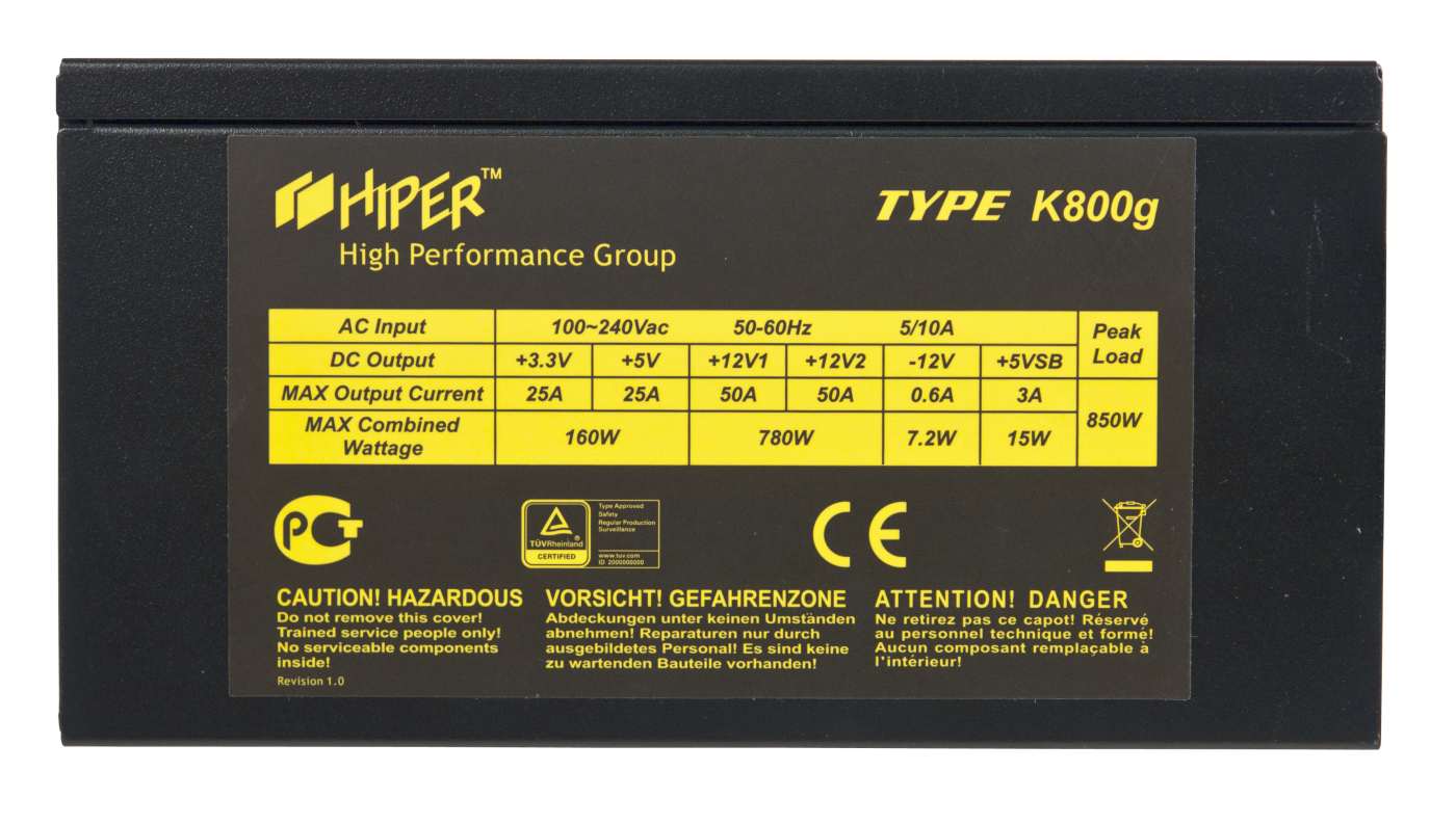 Блок питания Hiper K800g мощностью 850 Вт