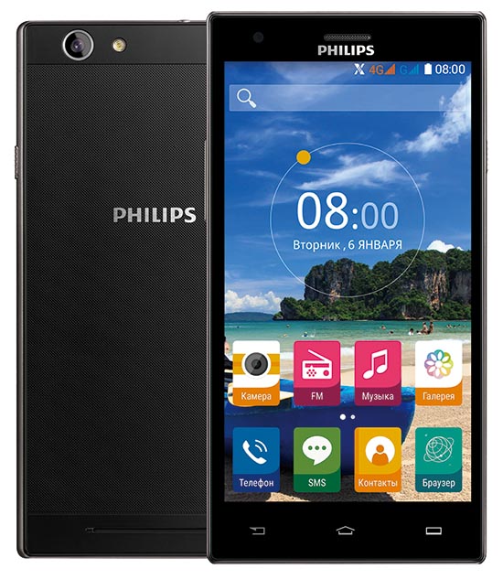 Philips S616
