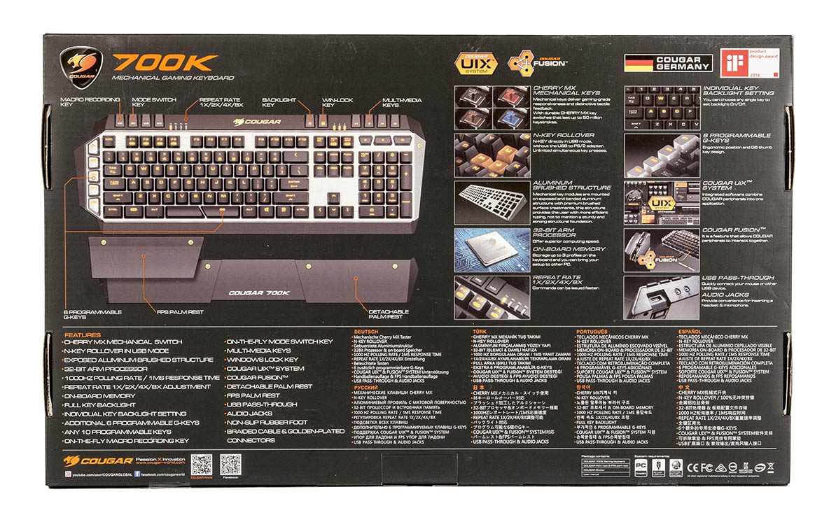 Игровая клавиатура Cougar 700K Cherry MX