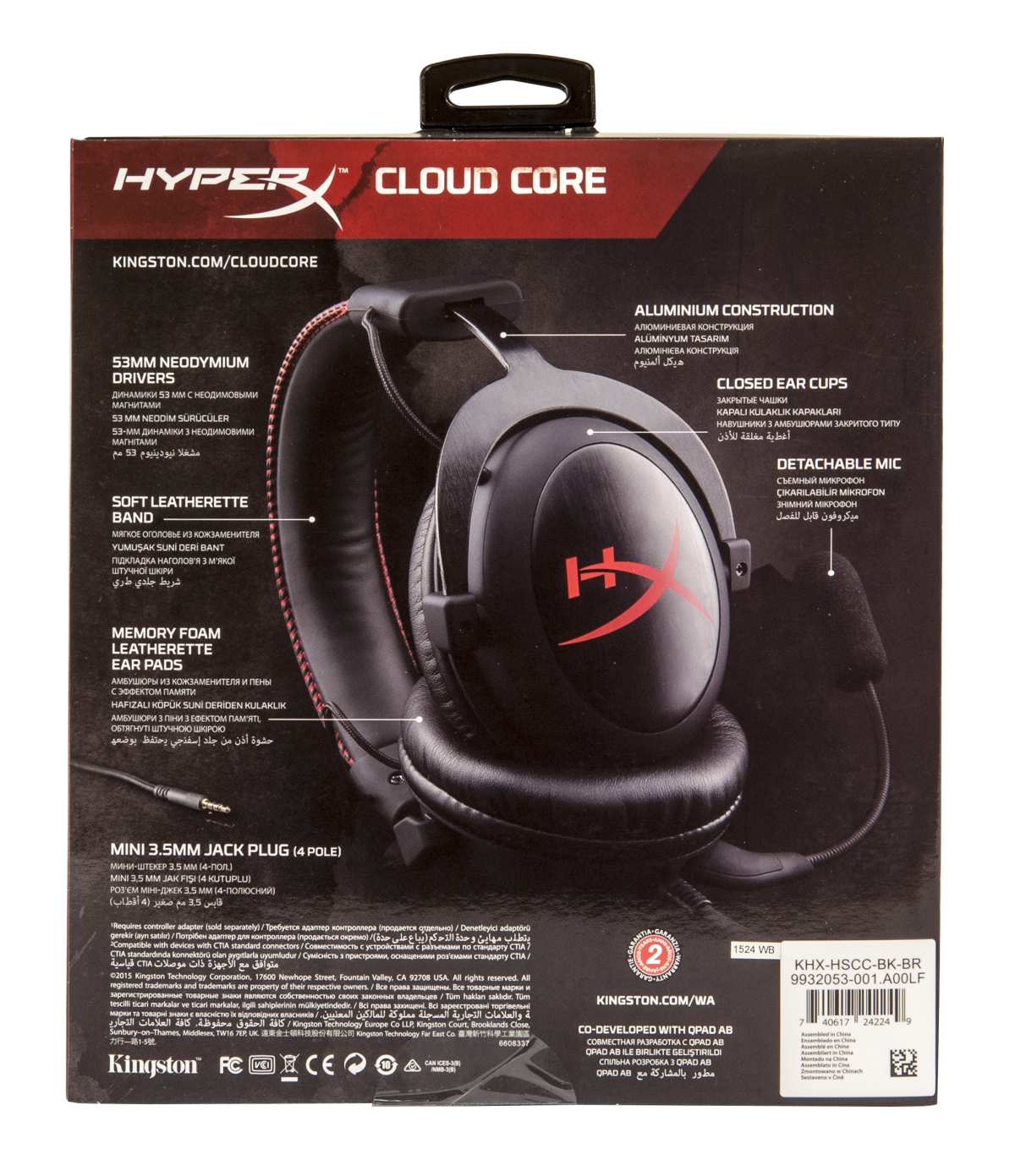 наушники Kingston HyperX Cloud Core