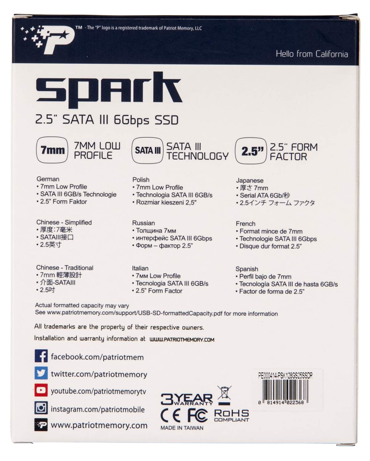 Доступный SSD Patriot Spark 128 Гбайт на новом контроллере Phison