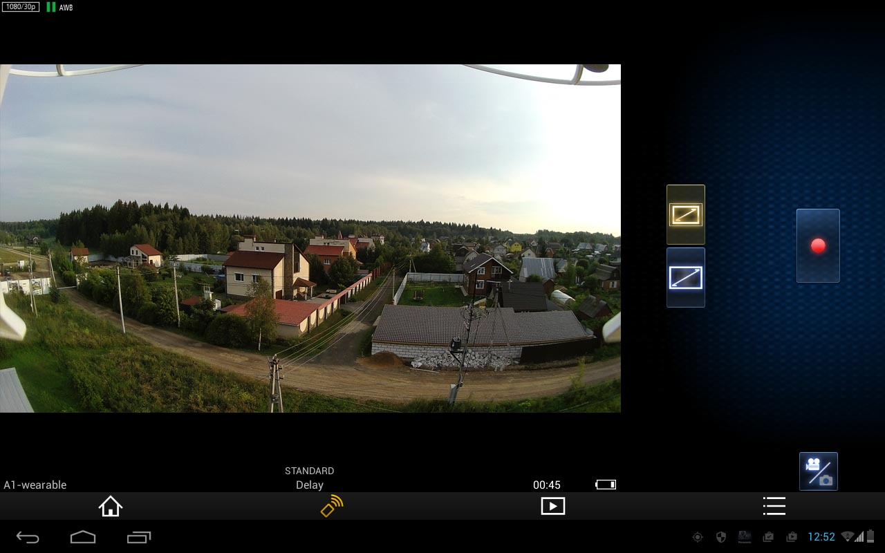 Раздел дистанционного управления видеозаписью в мобильном приложении Panasonic Image