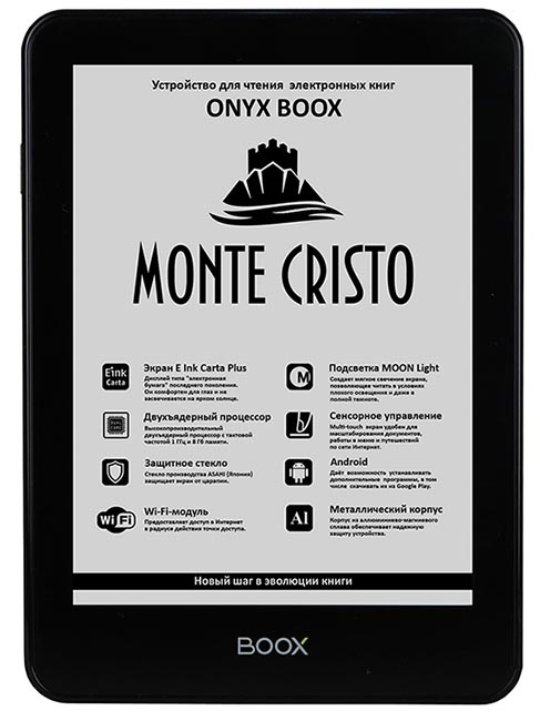 Onyx Boox Monte Cristo