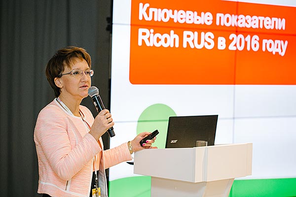 Галина  Козырева, директор по продажам компании «Ricoh  Россия»