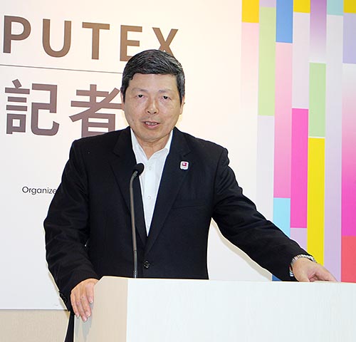 Вальтер Ие (Walter Yeh), президент и председатель совета директоров TAITRA