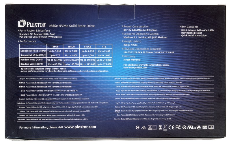 SSD-накопитель Plextor M8Se(Y)