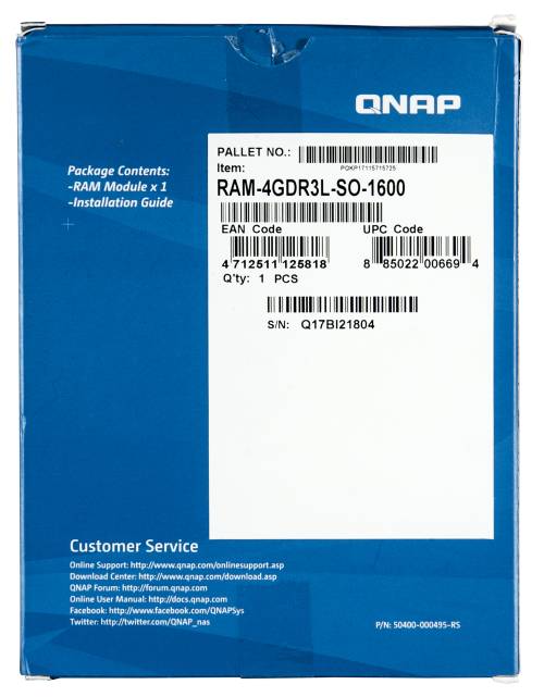 Сетевое хранилище QNAP D4PRO