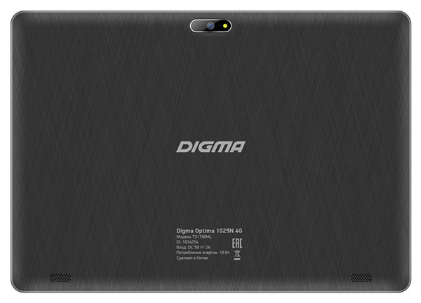 Digma Optima 1025N 4G