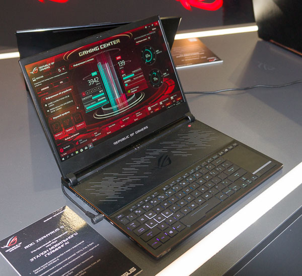 ROG Zephyrus S (GX531)