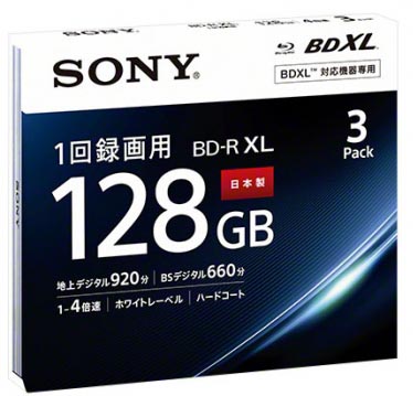 Sony BD-R XL