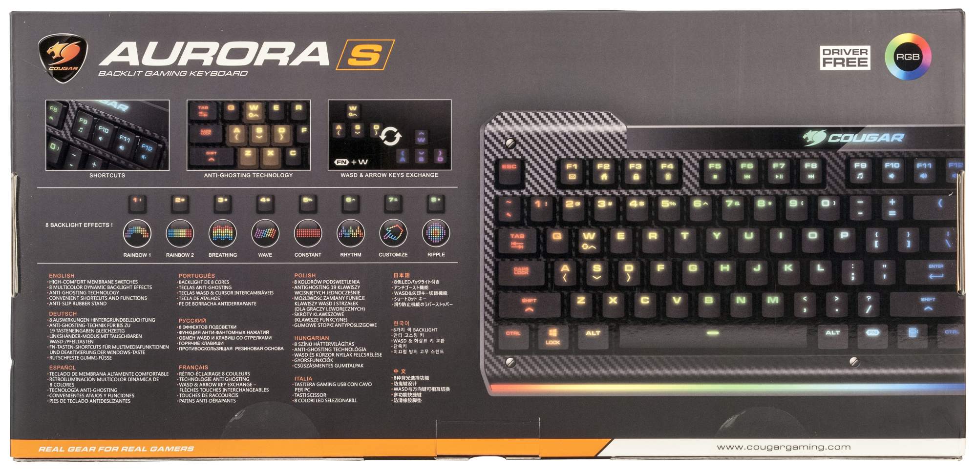 Игровая клавиатура Cougar Aurora S