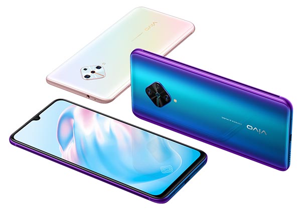 vivo V17