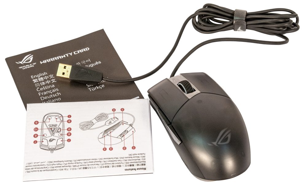 Мышь для игроманов — ASUS ROG Strix Impact II