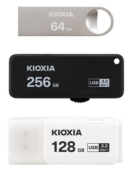 KIOXIA