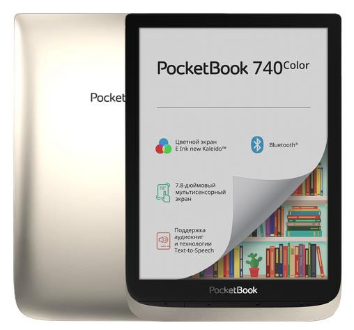 Pocketbook 740 как закачать книги с компьютера