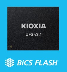 KIOXIA UFS 3.1