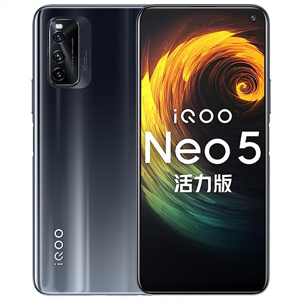 iQOO Neo5 Vitality Edition