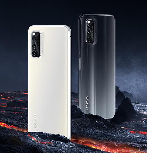 iQOO Neo5 Vitality Edition