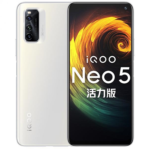 iQOO Neo5 Vitality Edition