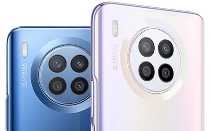 Huawei nova 8i