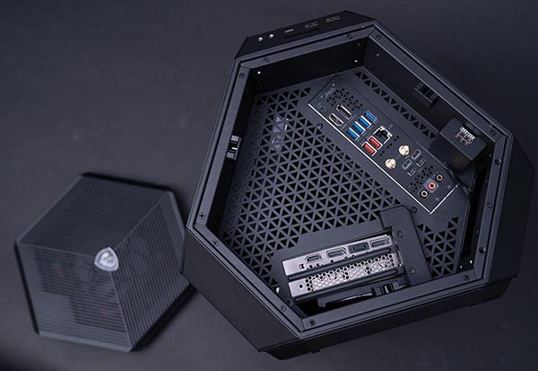 MSI SFF case