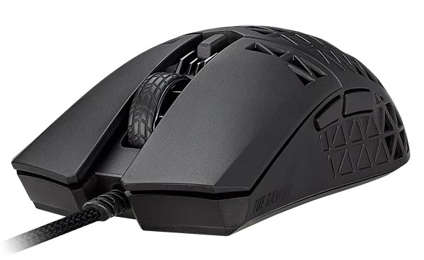 ASUS TUF Gaming M4 Air