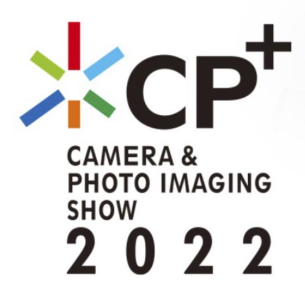 CP+ logo