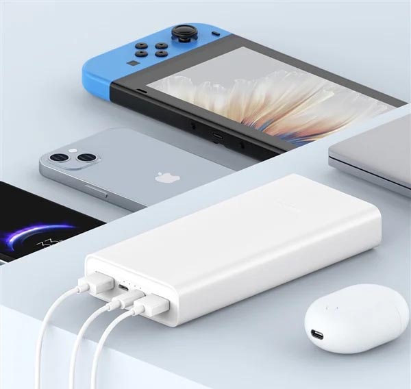 Xiaomi powerbank