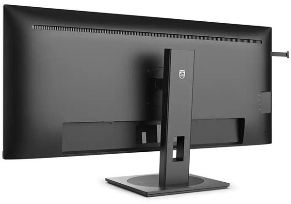 Philips UltraWide 40B1U5600