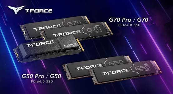 T-FORCE G70/G70 PRO и G50/G50 PRO