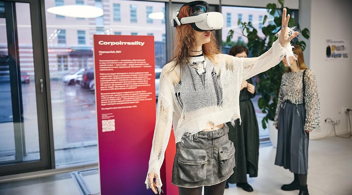 В Яндекс Музее открылась выставка «Цифровые преломления»